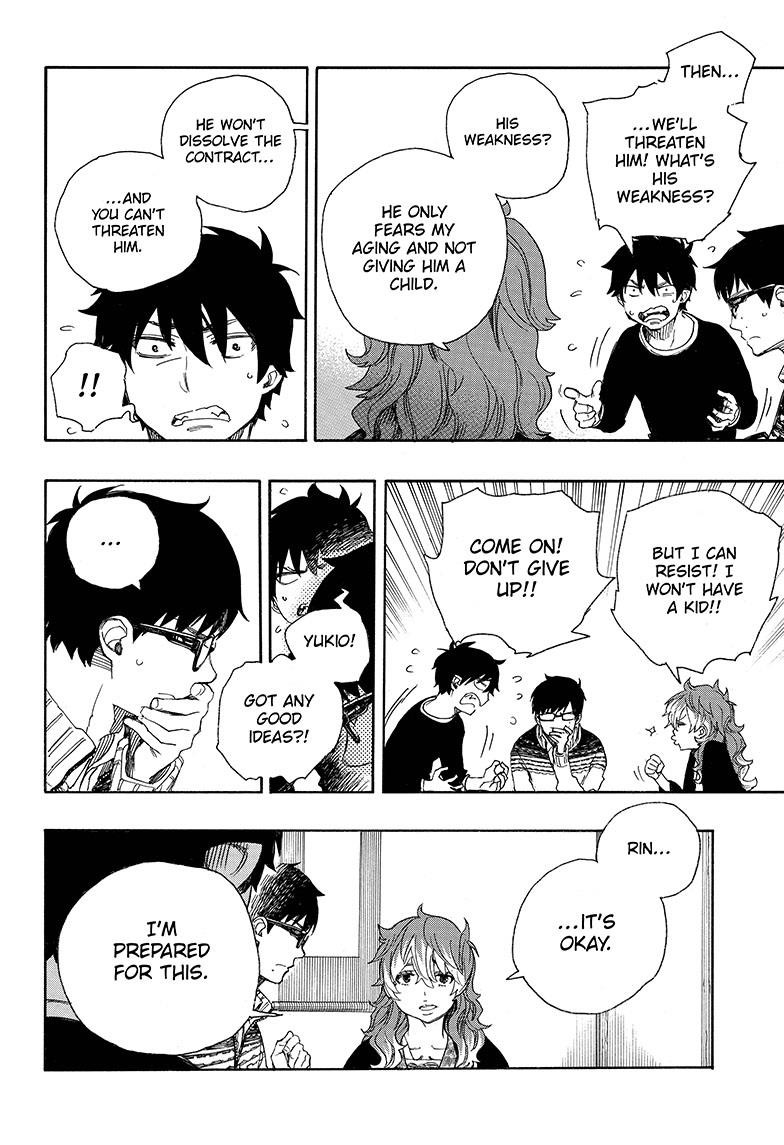 Ao no Exorcist Chapter 76 12